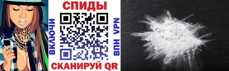 Амфетамин Premium  Абдулино 