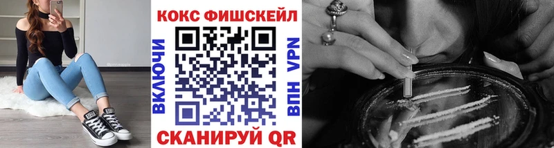ссылка на мегу ССЫЛКА  Абдулино  КОКАИН 97%  как найти наркотики 