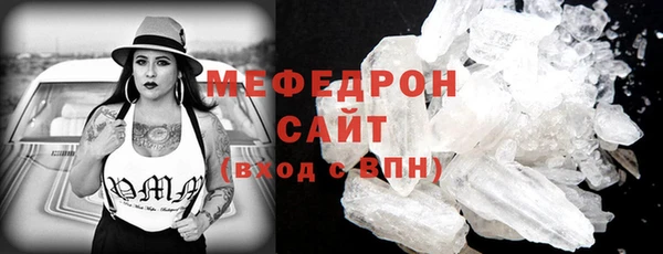 ешки Остров