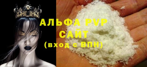 ешки Остров