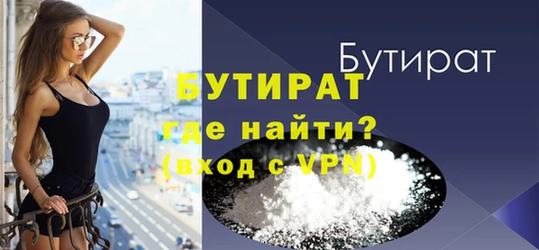 ешки Остров