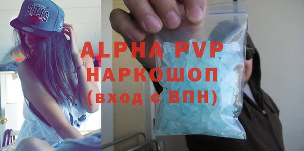 ешки Остров