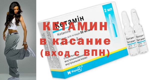 кокаин Вуктыл