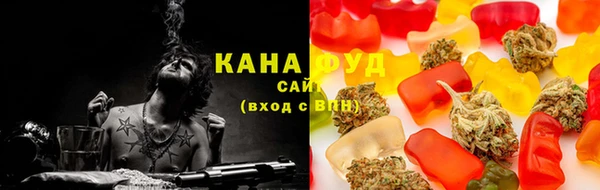 марки nbome Нягань