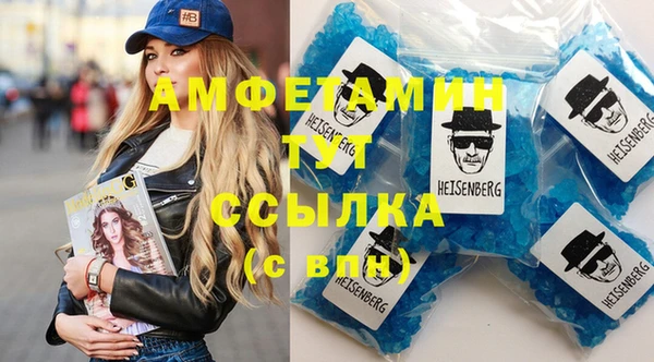 ешки Остров