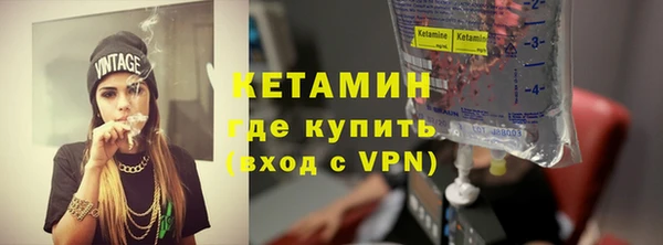 ешки Остров