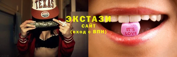 ешки Остров