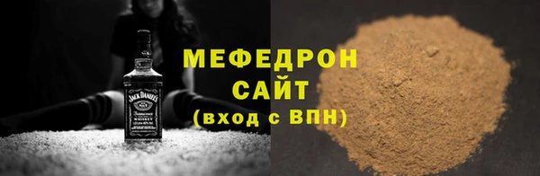 ешки Остров