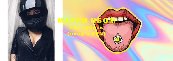 ешки Остров