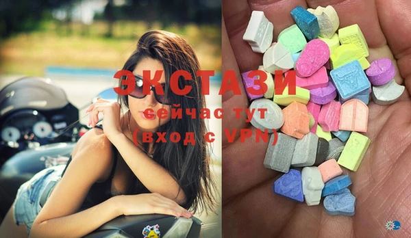 ешки Остров