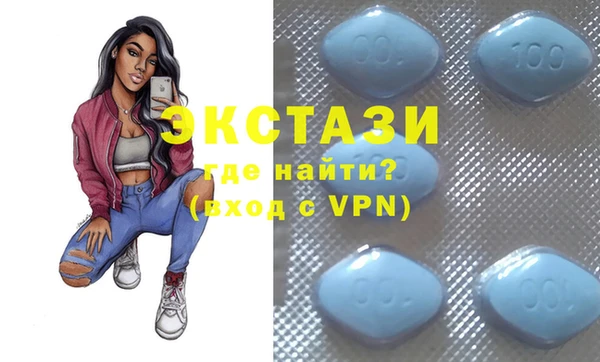 ешки Остров