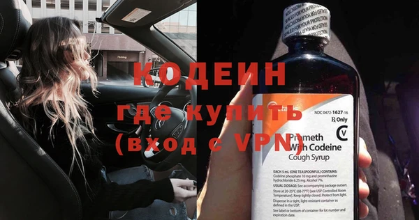 ешки Остров