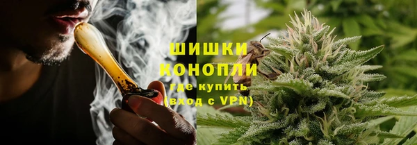 ешки Остров