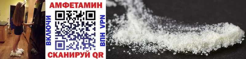 shop какой сайт  закладка  ссылка на мегу маркетплейс  Абдулино  МЕТАМФЕТАМИН винт 