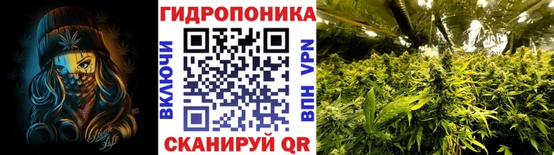Бошки Шишки Ganja  shop телеграм  Абдулино 
